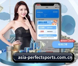 完美体育 APP
